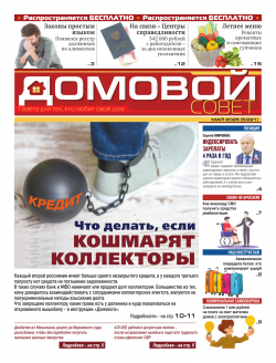 ������� �����. ������ 147. ��� 2025