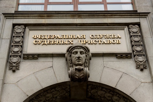 Без волокиты и без приставов. Исполнительное производство ждут серьезные изменения