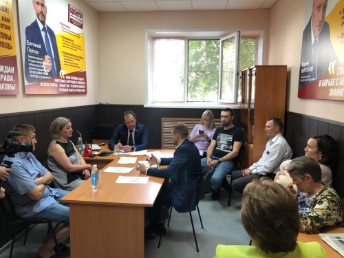 Здесь помогут всегда. В Свердловской области открылся новый Центр защиты прав граждан