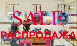 ������� � ������������ ������: ��� ������� ������ �� ������� ����������, ���� �������� ��� �������