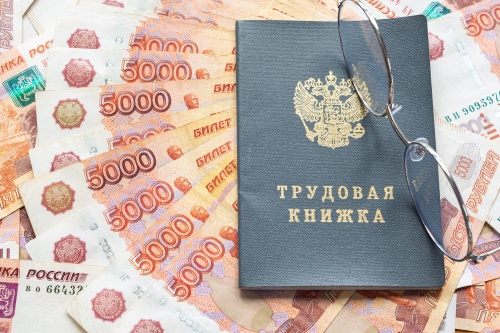 Житель ДНР получил от Соцфонда 188,5 тысячи рублей и двойное повышение пенсии Житель ДНР получил от Соцфонда 188,5 тысячи рублей и двойное повышение пенсии