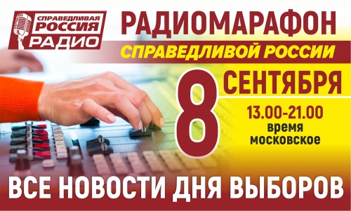8 .   