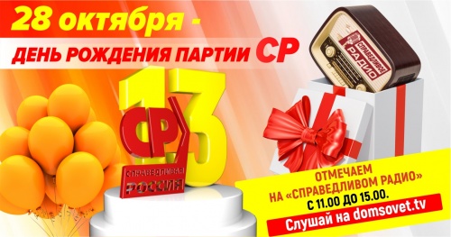 13    :        