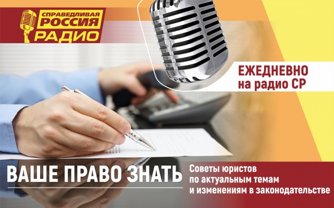 За какой срок организация должна уведомить сотрудника о предстоящем увольнении в связи с сокращением численности работников организации?
