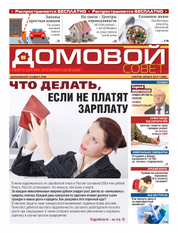 ������� �����. ������ 125. ���� 2023