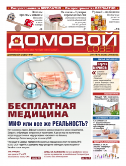 ������� �����. ������ 128. ������� 2023