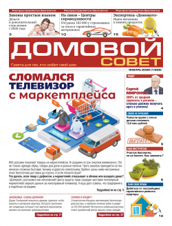 ������� �����. ������ 155. ������ 2026