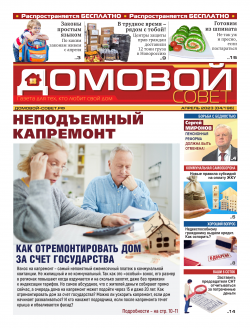 ������� �����. ������ 122. ������ 2023