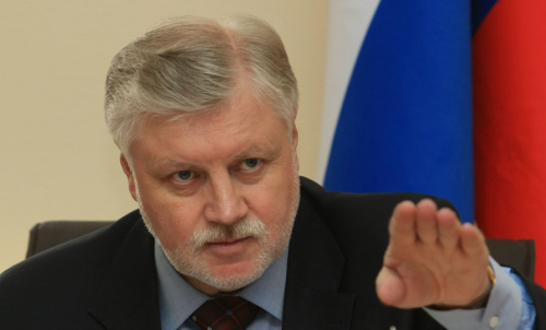 Сергей Миронов: не трогайте меры поддержки граждан и бизнеса до 2021 года! Сергей Миронов: не трогайте меры поддержки граждан и бизнеса до 2021 года!