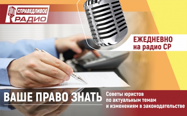 Имеют ли право в магазине отказаться принимать денежную купюру, ссылаясь на то, что она надорвана Имеют ли право в магазине отказаться принимать денежную купюру, ссылаясь на то, что она надорвана
