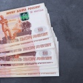   165 000 :       -    