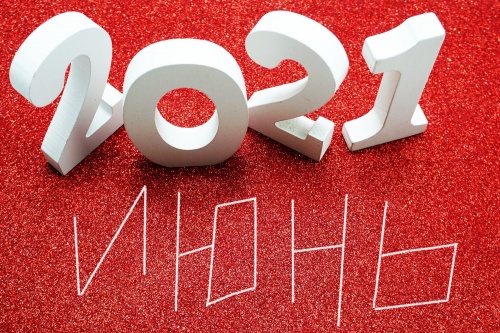 Как изменилась жизнь россиян с 1 июня 2021 Как изменилась жизнь россиян с 1 июня 2021