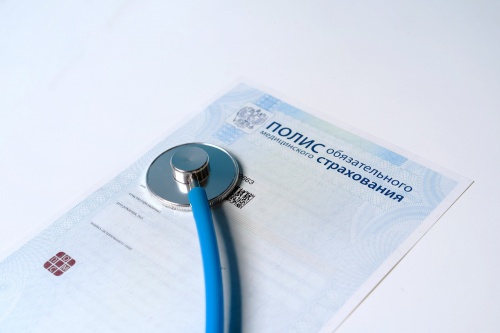 Рассказываем, какие бесплатные медицинские услуги доступны гражданам по полису ОМС Рассказываем, какие бесплатные медицинские услуги доступны гражданам по полису ОМС