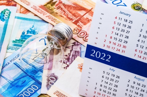 ����� � �������. ��� �������� ������������� ����������� �� 30 000 ������ �� ����� �� ����