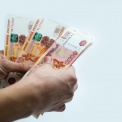  :   250 000      