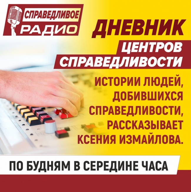 ������� ������� �������������� �31