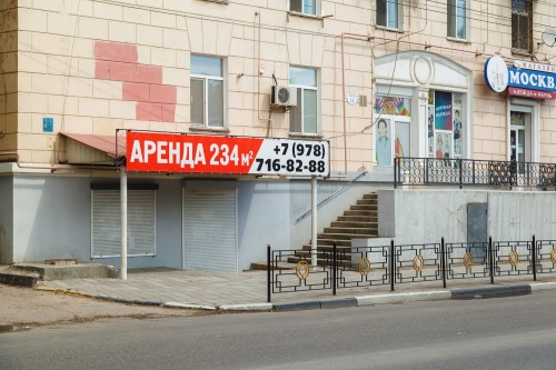 Заработать на доме: особенности сдачи в аренду общего имущества собственников Заработать на доме: особенности сдачи в аренду общего имущества собственников