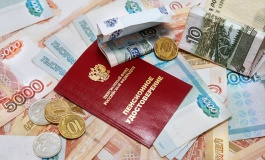 ����������� �� ����������� ����� �� ������ �� 1,5 ���� ������ ����������� �����