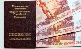 ������� �������� ��������� ����������� �� 100 ����� ������ �� ������ ����