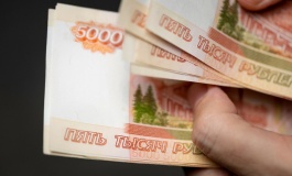 ���������� ���� � ���� �� �������� 131 ������. ���������� ������� ����� ��� �������� ������� ������ �������� ����