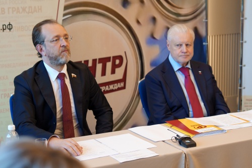 Тарифы должны быть прозрачными! Центр защиты прав граждан призвал навести порядок в сфере ЖКХ Тарифы должны быть прозрачными! Центр защиты прав граждан призвал навести порядок в сфере ЖКХ