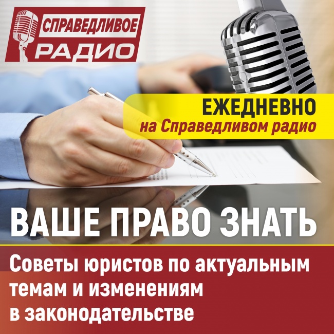 �� ��� ����� ����������� ��������?