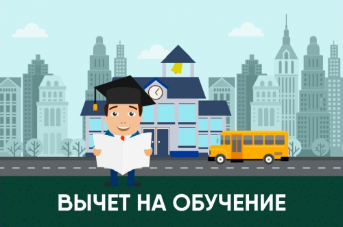 ������������, ��� �������� ���������� ��������� ����� �� ��������