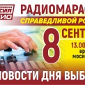 8 .   