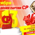 13    :        