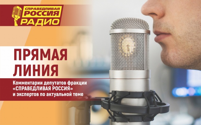 ������ ������� �� ������ ������� 2019.