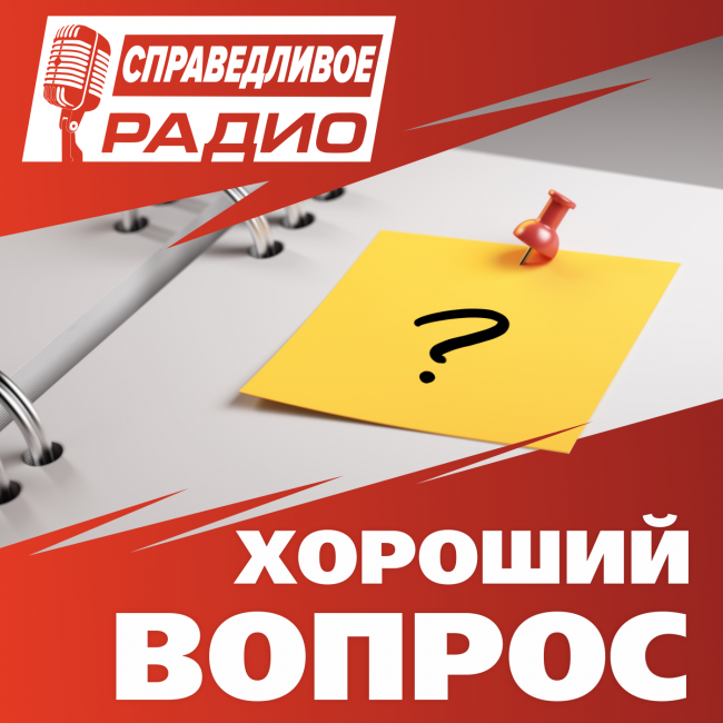 ��� �� ����� ������� ����������� ����������. ������� ������