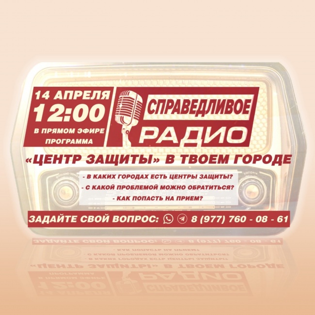      ?       .  1. 14.04.22