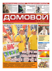 страница №1